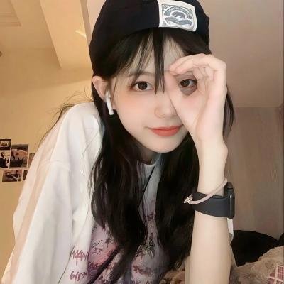 新创世纪 在线观看